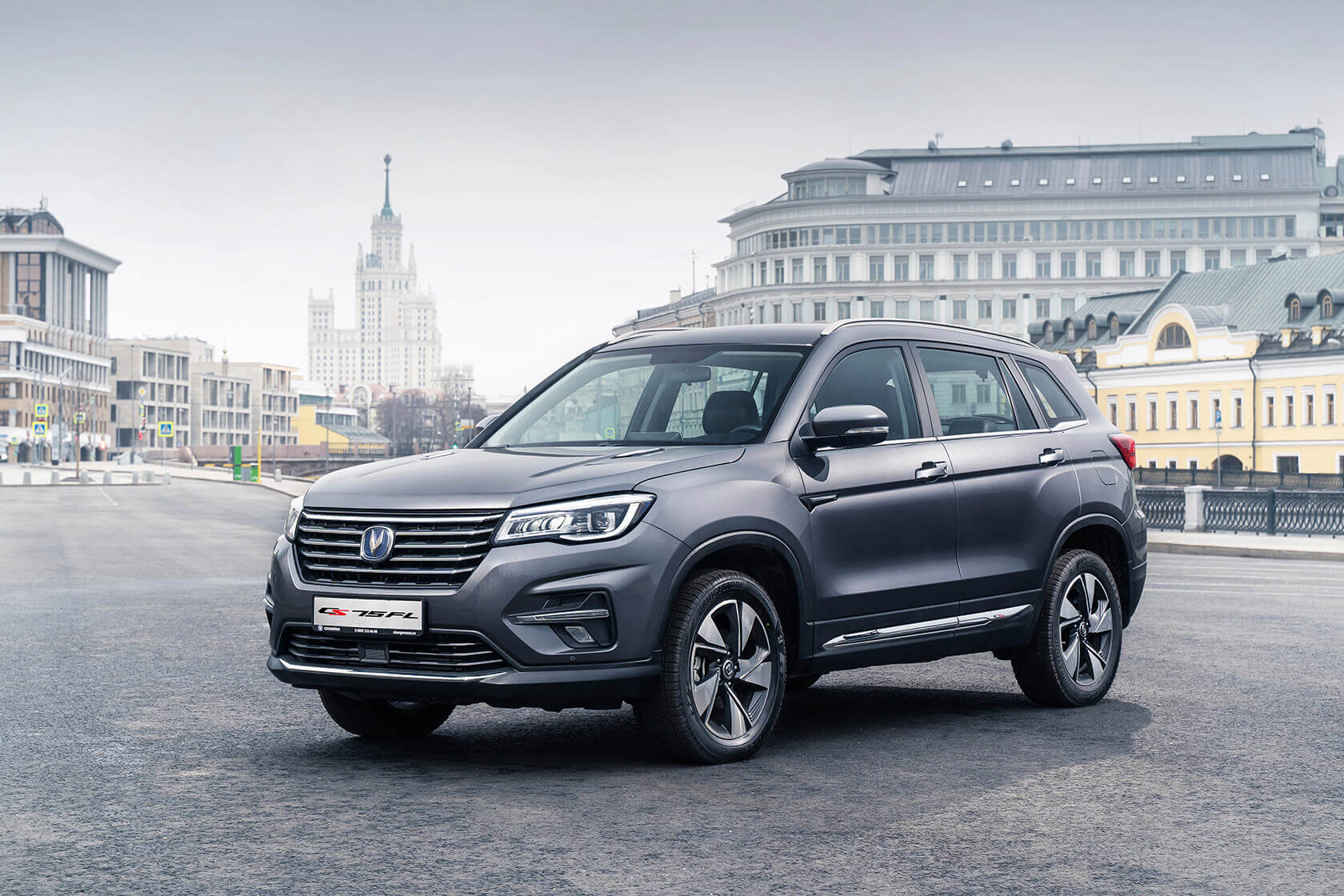 Changan тверь официальный дилер