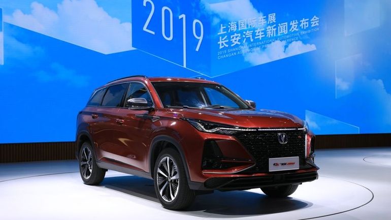 Changan тверь официальный дилер